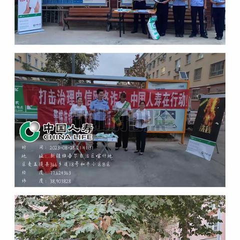 麒麟心的美篇