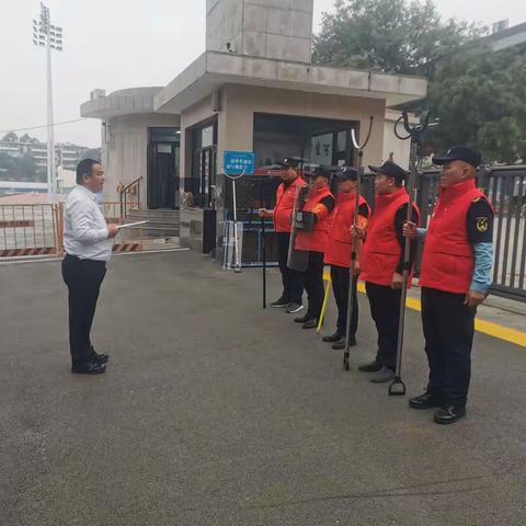 陕西师范大学附属中学 ﻿反恐防暴 综合演练