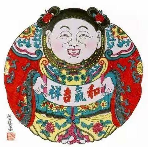 【河北创城记.常态创城】宣化区圃园街小学“春节传统文化在我身边”活动