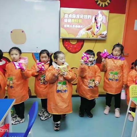 开学季，欢乐课堂分享