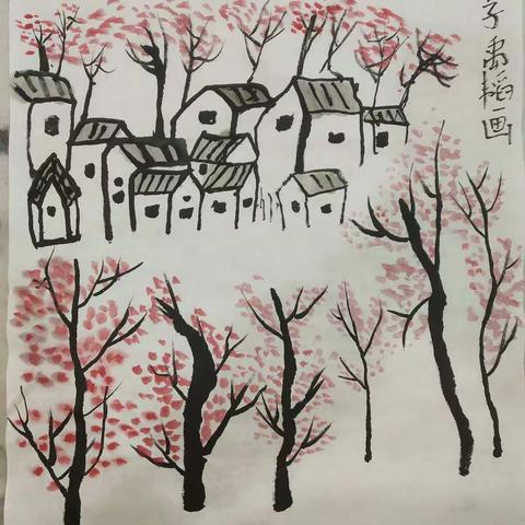 依帆书画2019暑二期作业展