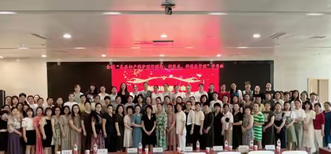 2023年新疆护理学会妇产科专委会举办《“基层妇产科护理新理念、新技术、新进展”学习班》暨《第二届价值案例》大赛