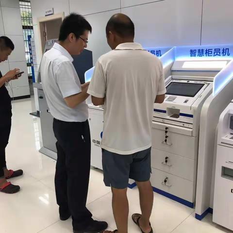 义乌青口支行开展普及金融知识万里行宣传活动--支付结算篇