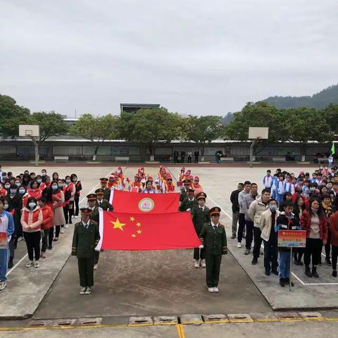 运动健体  趣味怡心——记东源县康禾镇中心小学第一届师生趣味运动会