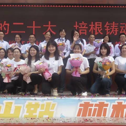 守得云开见月明，静待花开终有时——记拉堡中学政史学科2022年中考备考