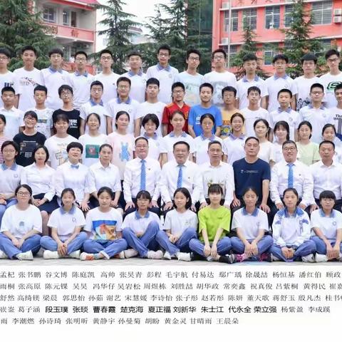 我们一起奔赴星辰大海，——记那些我们一起走过的日子