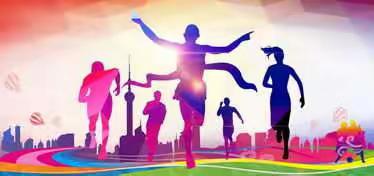 体育如花绽放快乐校园，青春似火燃烧亮丽人生！——曲兴一中春季运动会