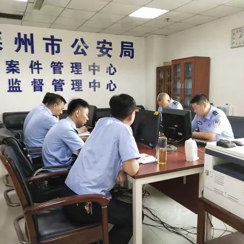 市局法制预审支队对滦州市公安局受立案专项治理工作进行督导检查