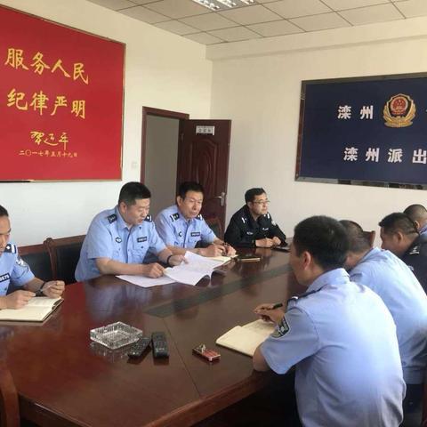 滦州市局法预大队深入基层对受立案自查自改工作进行督导检查，并对相关派出所行政案件快速办理工作进行指导