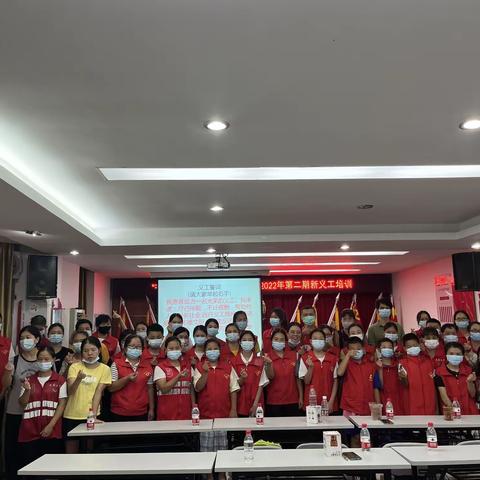 马山头社区培训45名新义工为文明实践输送新血液