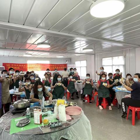 光明区2022年幸福老人计划项目 “老有所乐，巧手厨房”--马山头社区长者美食交流活动