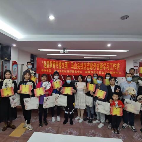 马山头社区志愿者用笔墨书写文明之城