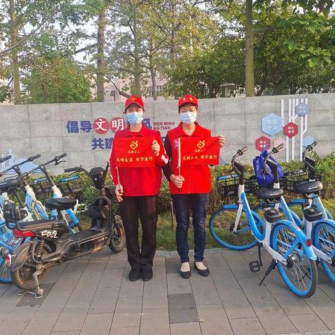 马山头社区志愿者积极参与交通文明劝导展示巾帼风采