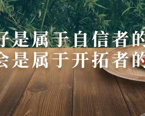 无症状感染者的慢生活
