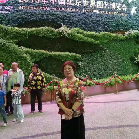 北京世园会(二)