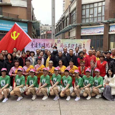 燕北街道：“党建轮值制”激活乡风文明治理