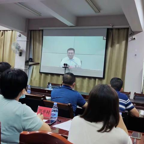 燕北街道组织收看市、乡两级人大换届选举工作视频会议并召开2021年市级人大换届选举工作会议