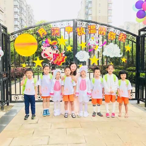 海上生明月 天涯共此时
