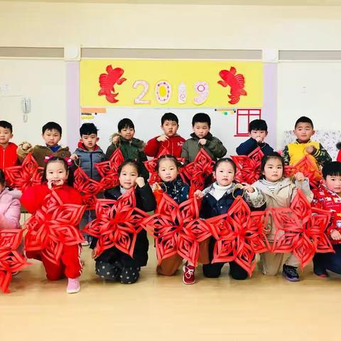 欢乐祥和中国年