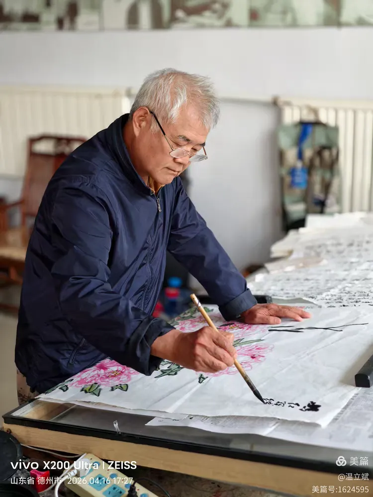 叶兆信·老宅写生记 | 从庭院到宣纸，用笔墨定格牡丹最美绽放瞬间