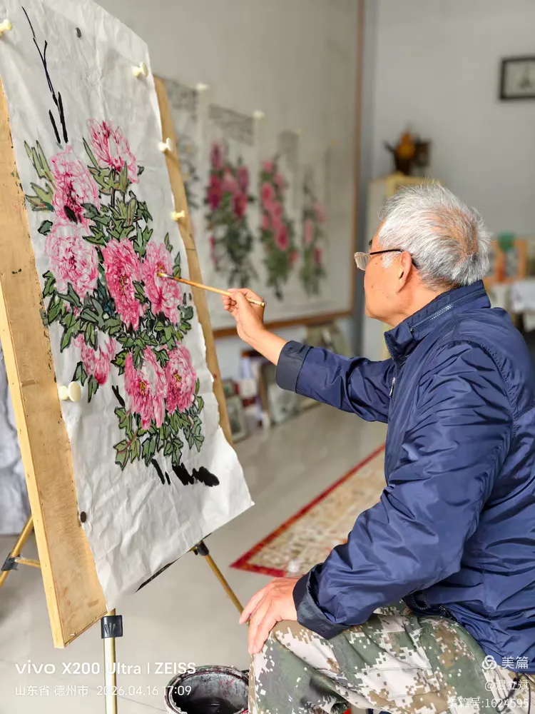 叶兆信·老宅写生记 | 从庭院到宣纸，用笔墨定格牡丹最美绽放瞬间