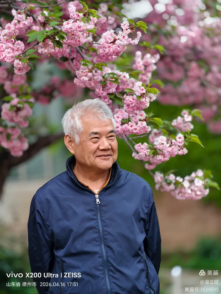 叶兆信·老宅写生记 | 从庭院到宣纸，用笔墨定格牡丹最美绽放瞬间