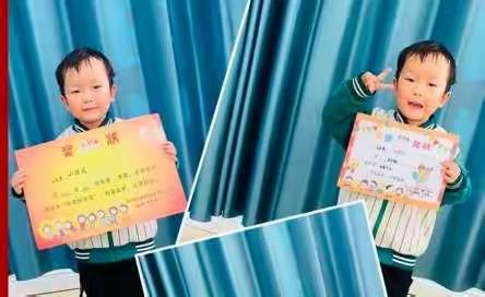 滨州经济开发区实验幼儿园小九班——文泽溪