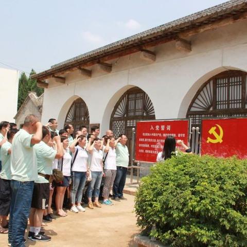 北营粮库迎“七一”党日主题活动