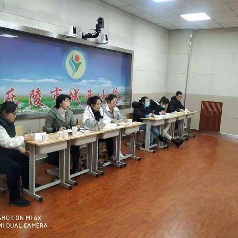 同课异构，精彩纷呈——研学会一组磨课教研活动纪实