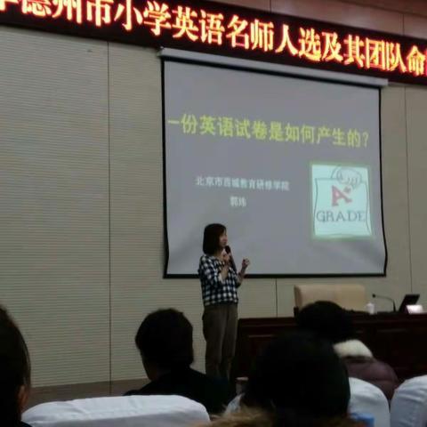 布局谋篇‘’巧‘’命题，思维工具‘’活‘’运用