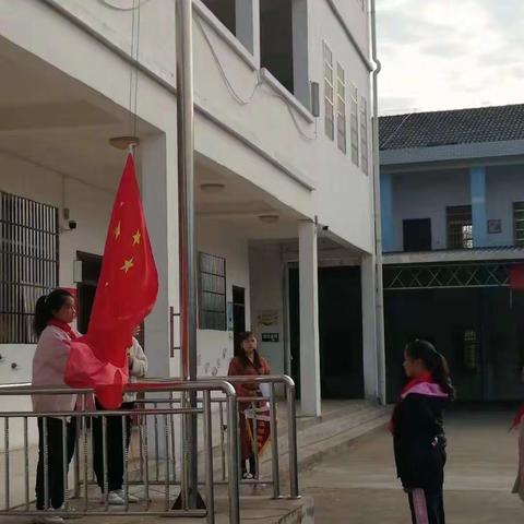 开心运动，快乐参与---茶山镇龙虎完全小学2021年秋季趣味运动会