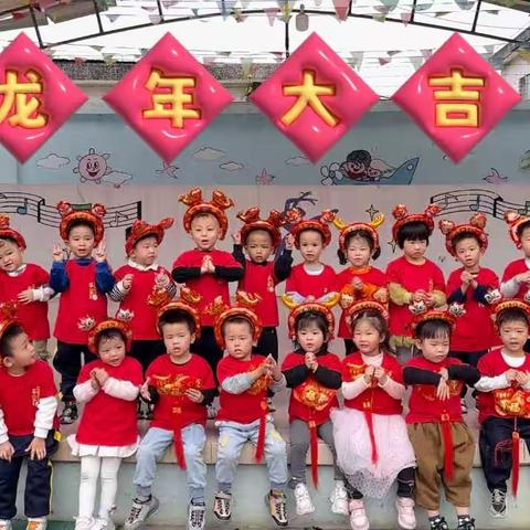 海口市苍峄幼儿园2024年元旦放假通知