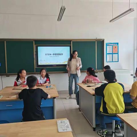 边临镇南北辛小学STEM数字华容道制作