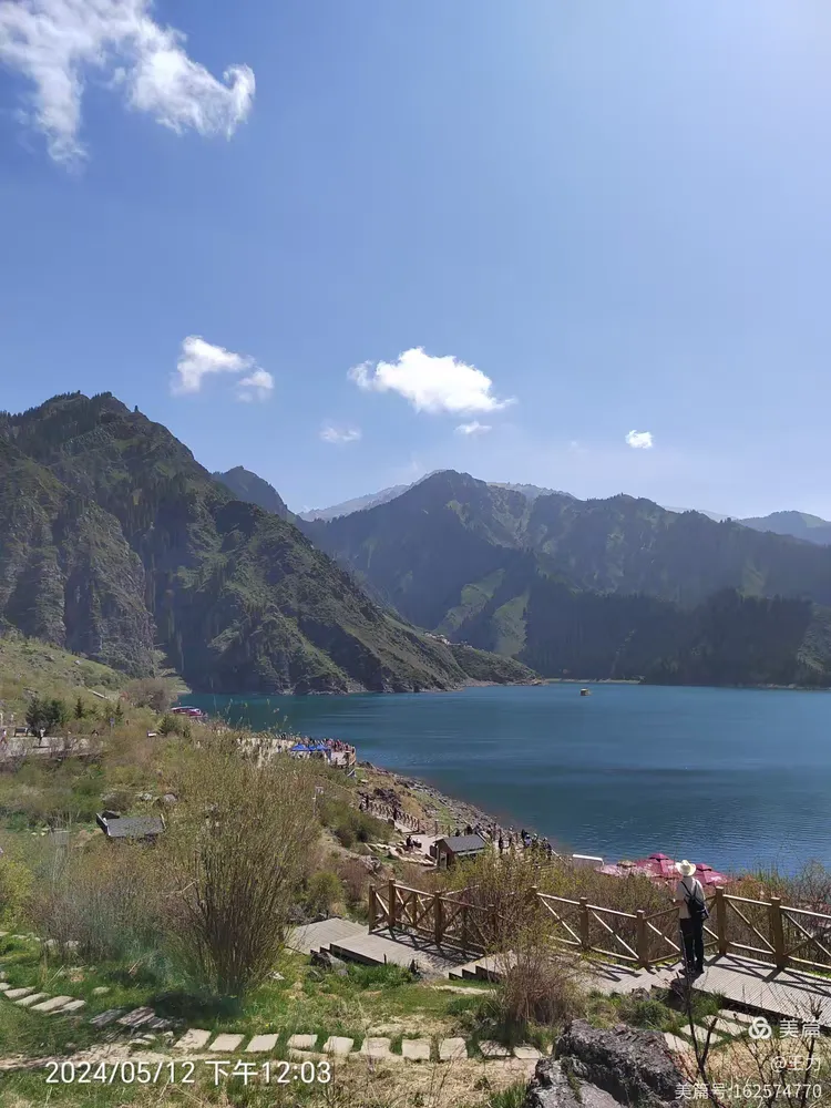 天山天池新疆一日游