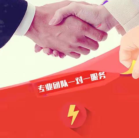 茶客舍的美篇
