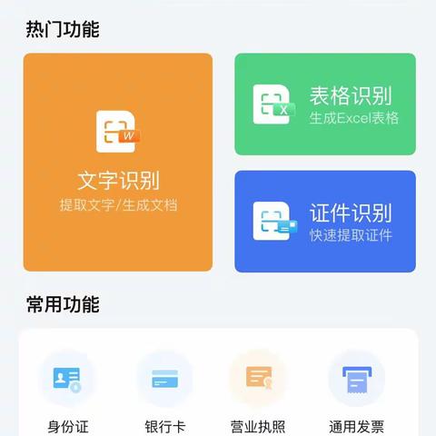 茶客舍的美篇