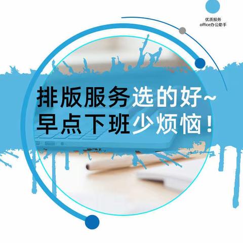 茶客舍的美篇