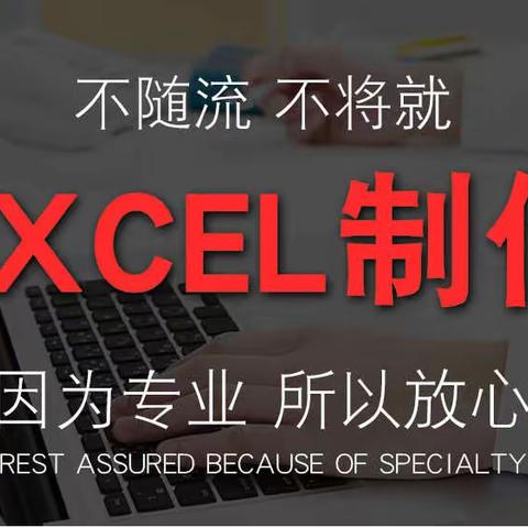 茶客舍的美篇