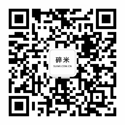 茶客舍的美篇