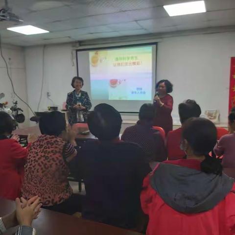 “九九学堂”养生讲座走进翠辉社区