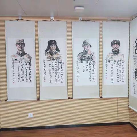 翠辉老协组织参观“翠竹街道退役军人书画作品展”
