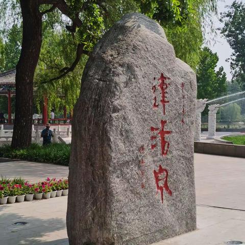 張学英的美篇