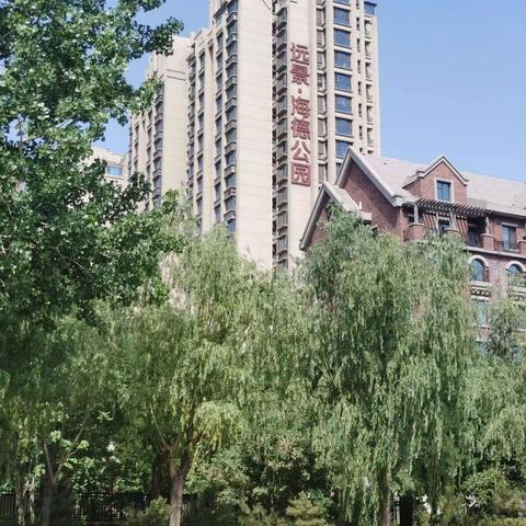 廊坊市远景海德公园，舒适宜居环境，处处景色怡人，美美哒！
