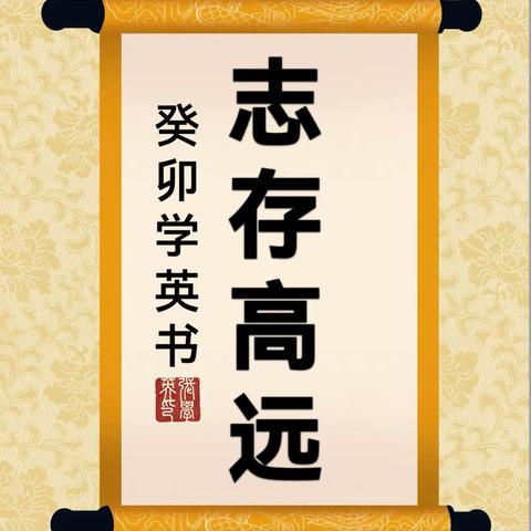 張学英的美篇