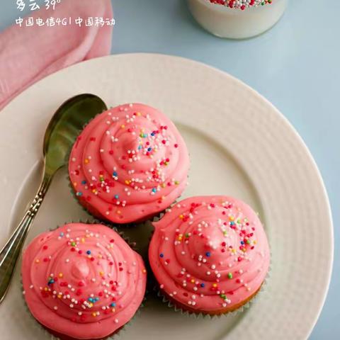 天空与美食