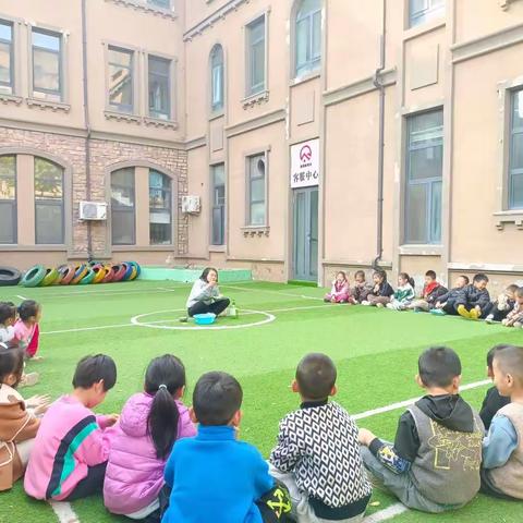 博苑盛唐🍁大二班🍁与自然的邂逅——树叶吹泡泡