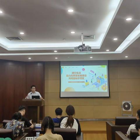 义乌私人银行“善学者·智”2022年暑假优才计划第二周