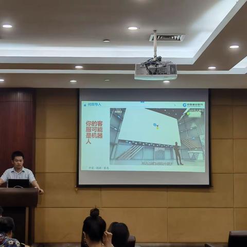 义乌私人银行“善学者·智”2022年暑假优才计划第二周