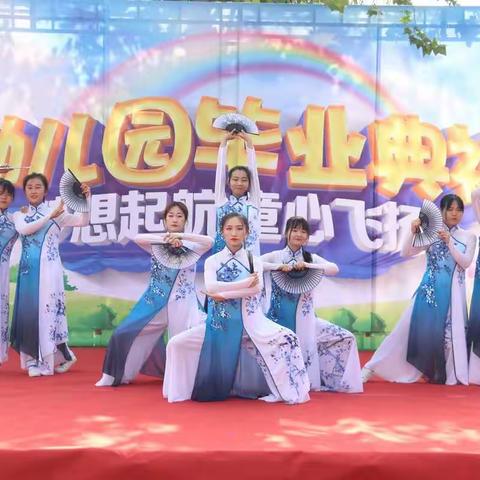 育星凌透园2021年秋季招生开始啦!