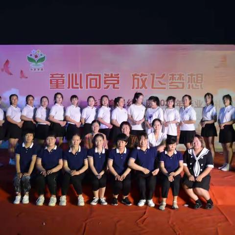 育星凌透园2022年春季招生开始啦!